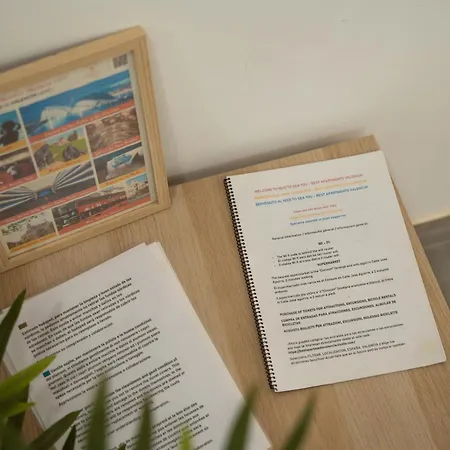 Luminoso Apartamento Familiar Y Patio Privado * فالنسيا